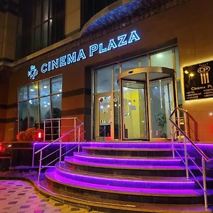 Cinema Plaza ***** Bakú